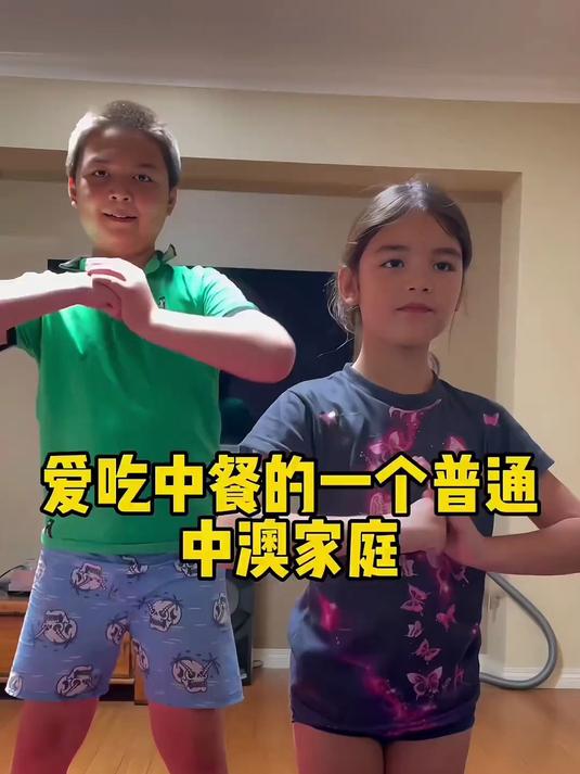 每天我做的菜其实跟这餐都差不多,厨艺不咋滴,不会做太多花样
