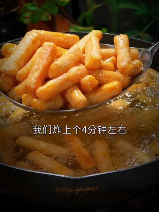 这是最近比较火的南瓜条做法