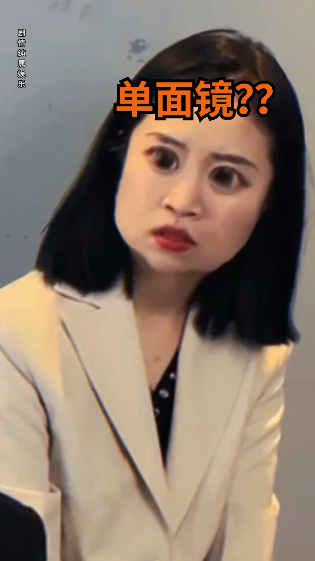 那些让人社死的肌肉记忆