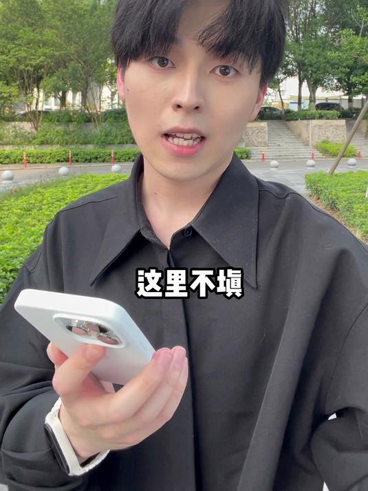 粉丝要求的演唱会抢票攻略来了！主打的就是有求必应！