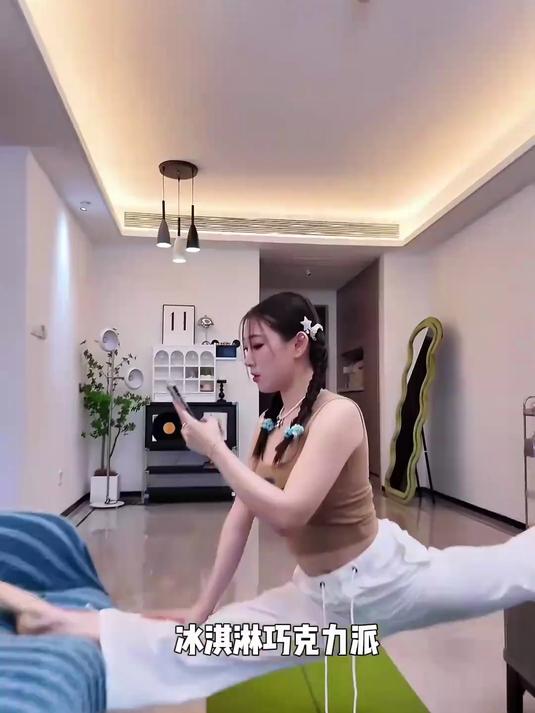 老婆在家做出冰淇淋巧克力派