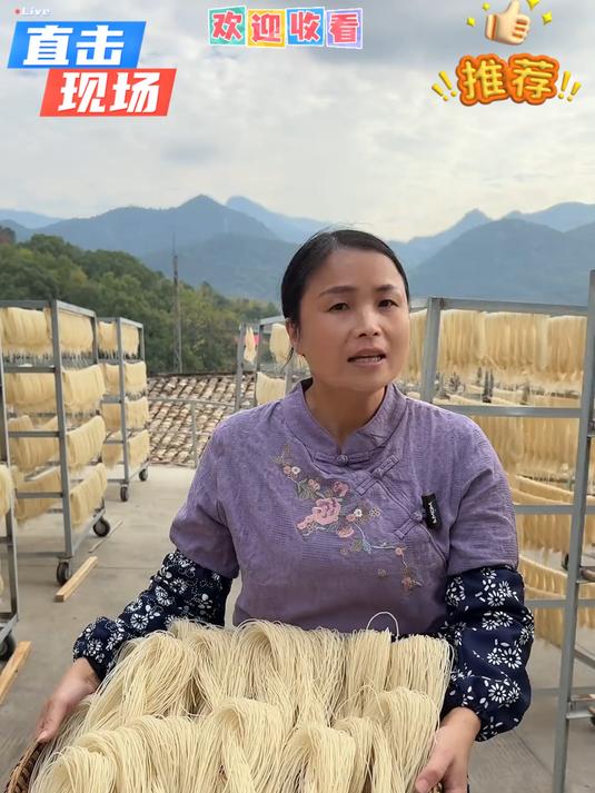 纯大米手工做的江西米粉做炒粉拌粉汤粉都巨香特别是小孩最喜欢吃！