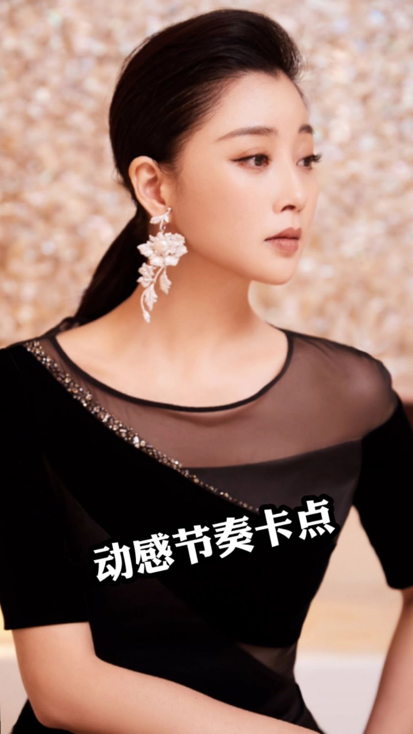 殷桃,2017年,凭借《鸡毛飞上天》,完成中国电视剧三大奖项“最佳女主角”大满贯。