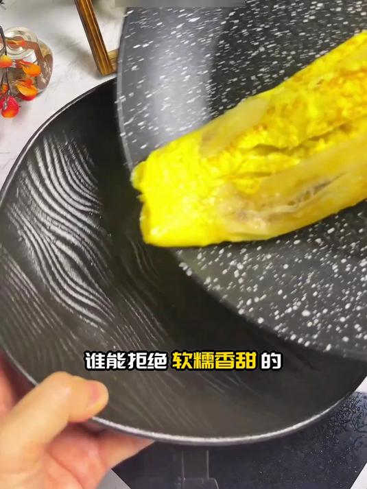 健康养生早餐，香蕉鸡蛋饼蛋白充足不发胖