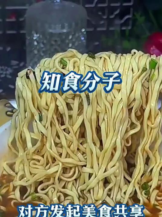 统一满汉大餐方便面泡面葱烧牛肉面