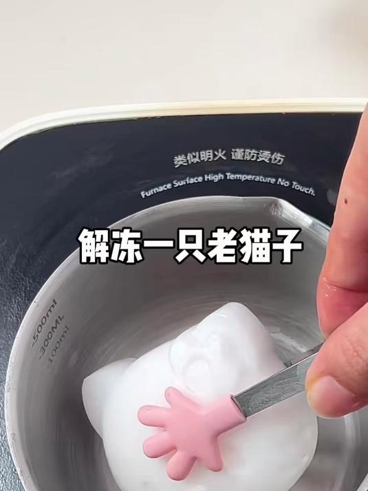 没想到自制巧克力这么简单