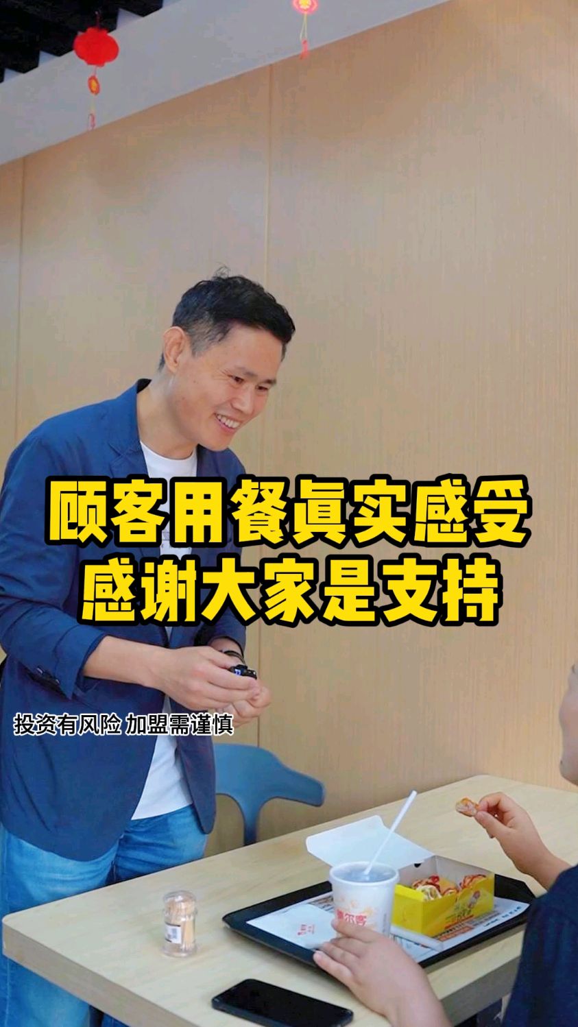 德尔客汉堡好吃吗?德尔客汉堡为什么这么便宜?听听真实的用餐评价