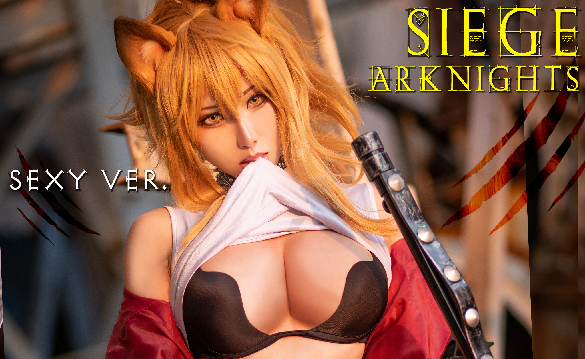 图片[2]-Hane Ame 雨波写真 NO.056 – 明日方舟 推进之王2[12P28M]-六色网