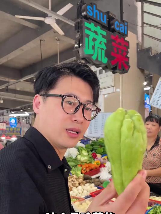 南方到底又多少蔬菜是北方没吃过的!西红柿在南方难道不算青菜?