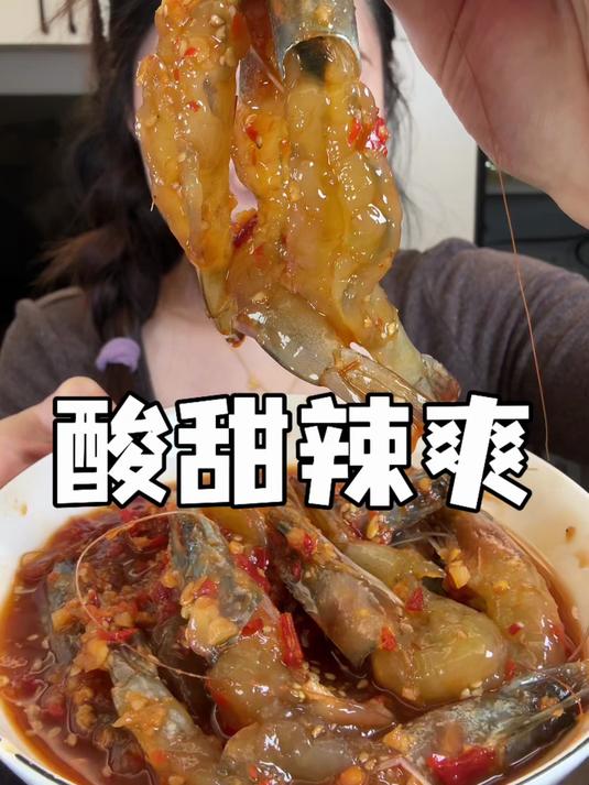酸酸辣辣滴泡椒零食和超级解腻的果脯蜜饯来啦
