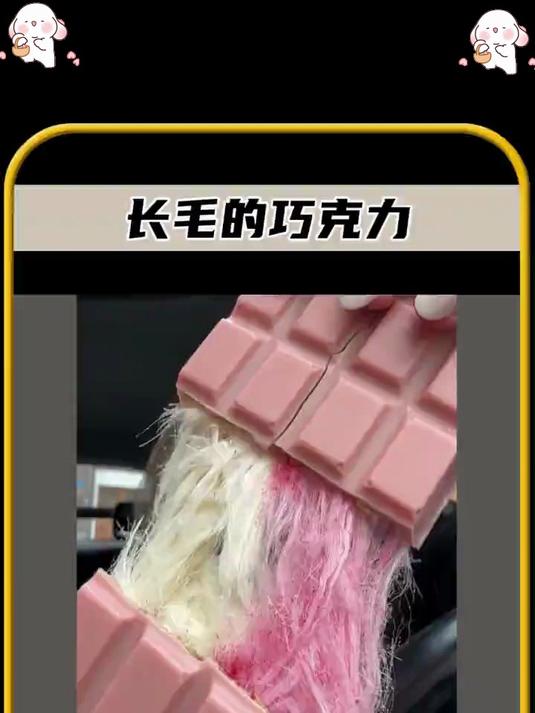 一口沦陷!棉花糖钻进迪拜开心果巧克力,甜蜜风暴席卷味蕾
