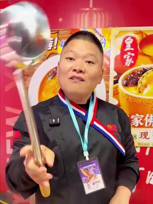 天津灯会卖佛跳墙#私厨#