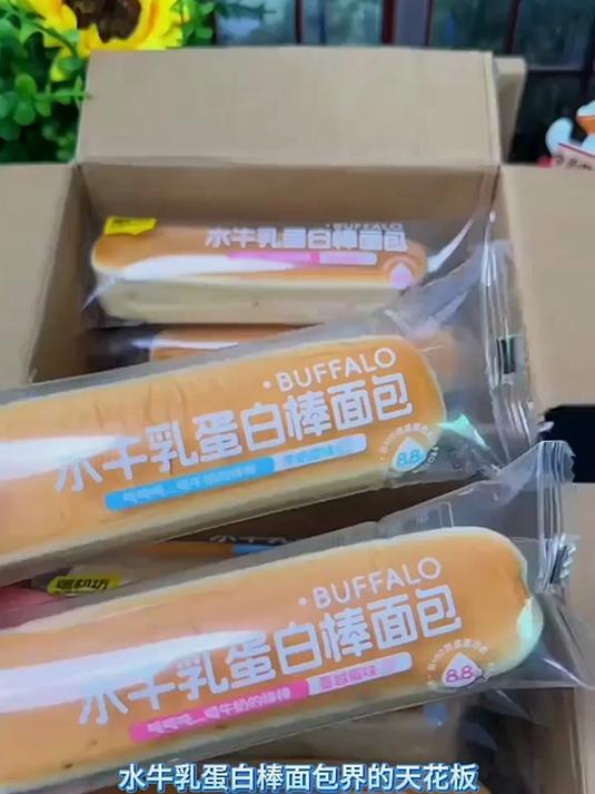 良品铺子水牛乳蛋白棒