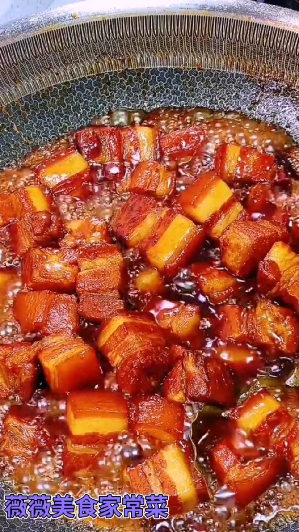 红烧肉的家常做法,太好吃了