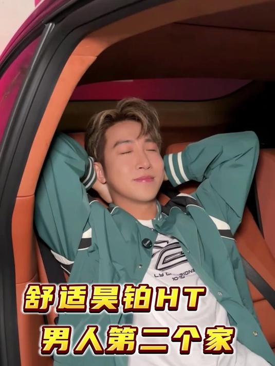 有了“白月光”,哪个男人还想回家?