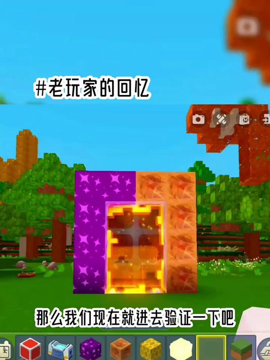 我听营销号说这样做就可以看到以前的老版本