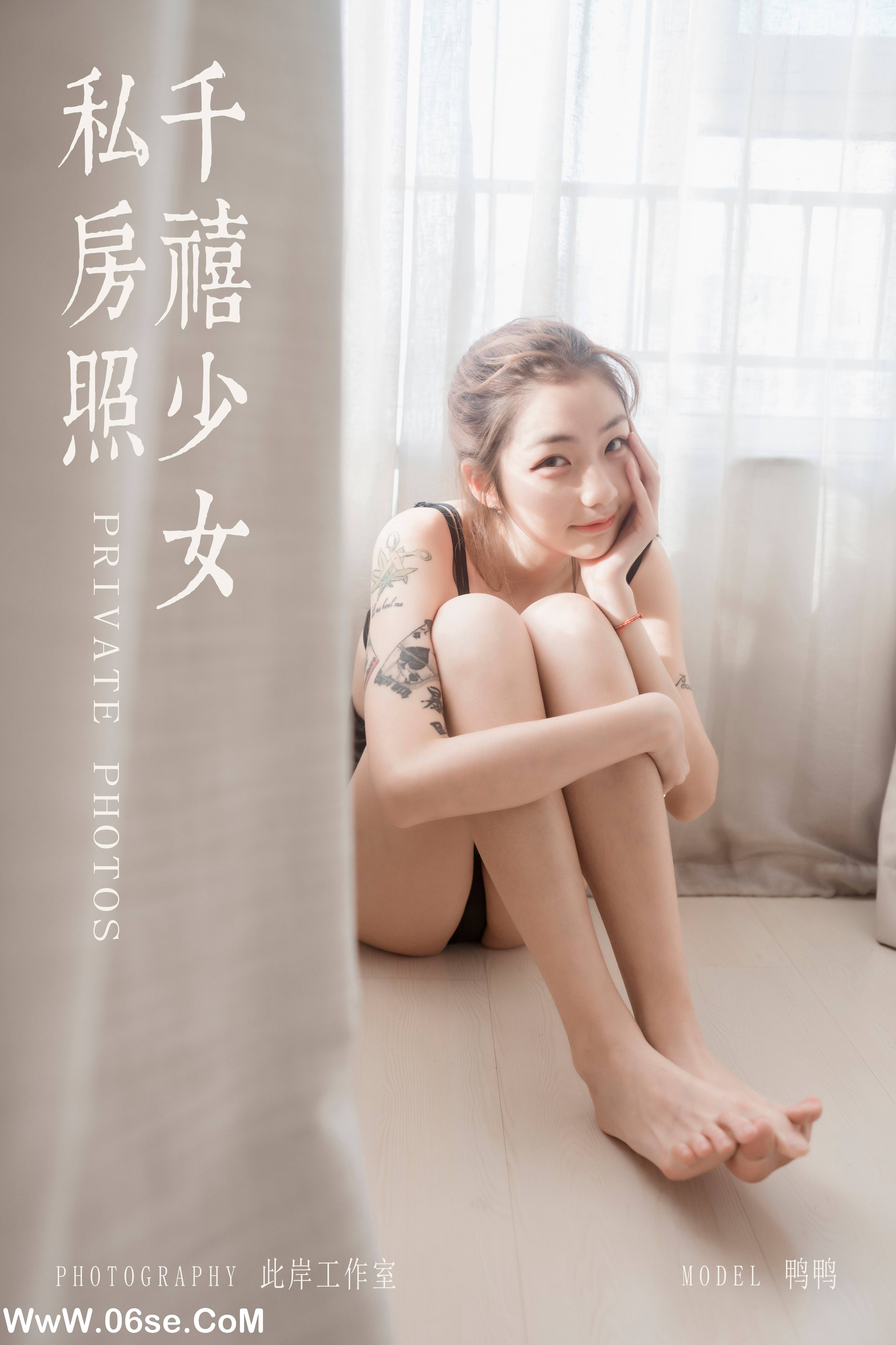 [YALAYI雅拉伊] No.432 鸭鸭 45+1P696M-六色网