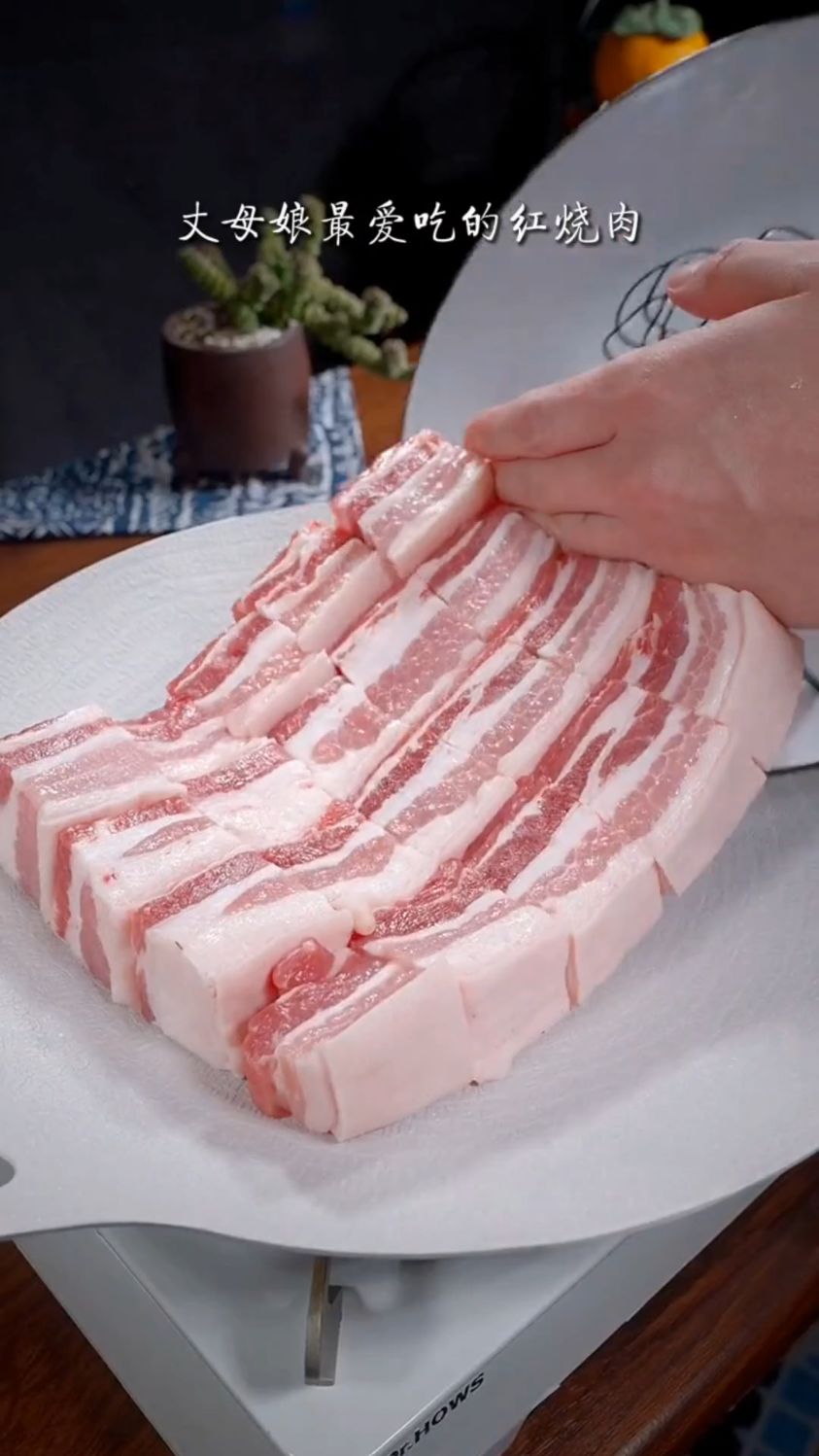 红烧肉的新做法