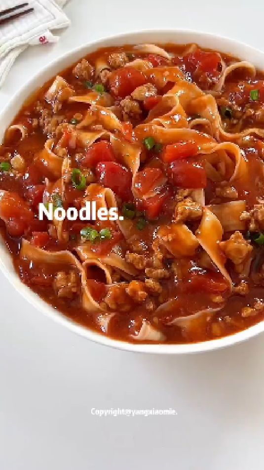 番茄肉末拌面