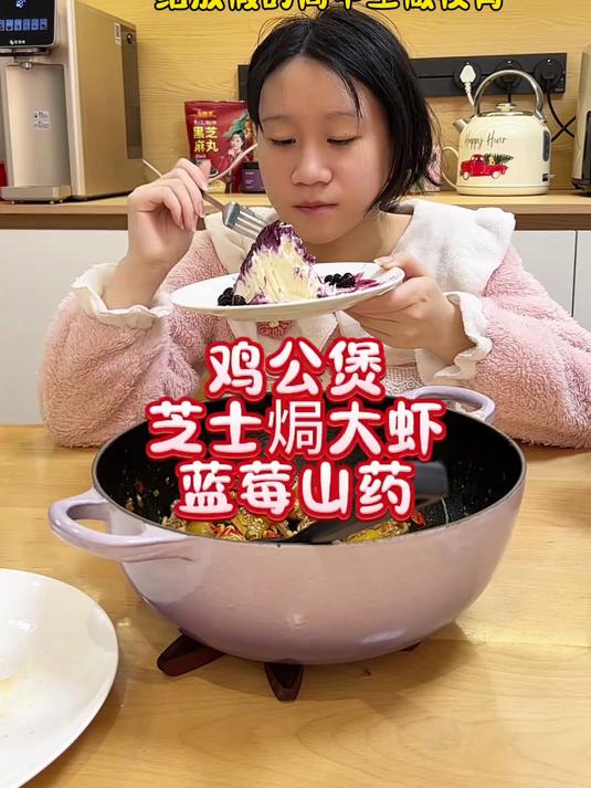 给高中生做夜宵每天不重样