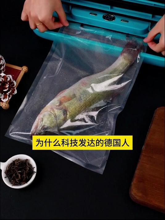 买真空机+送100袋子,全自动厨房真空食品包装机抽真空保鲜封口机