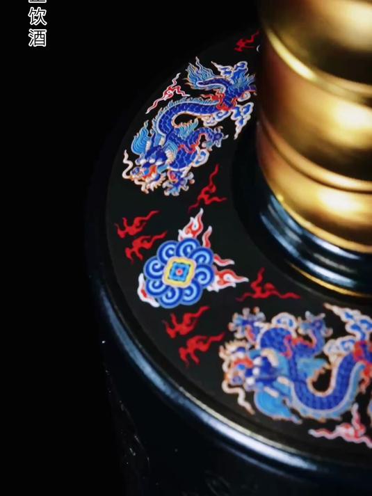 #百度AIGC未来创作联赛#钓鱼台悦己，乾隆御笔，国之器度，和而不同#钓鱼台酒##送礼宴请