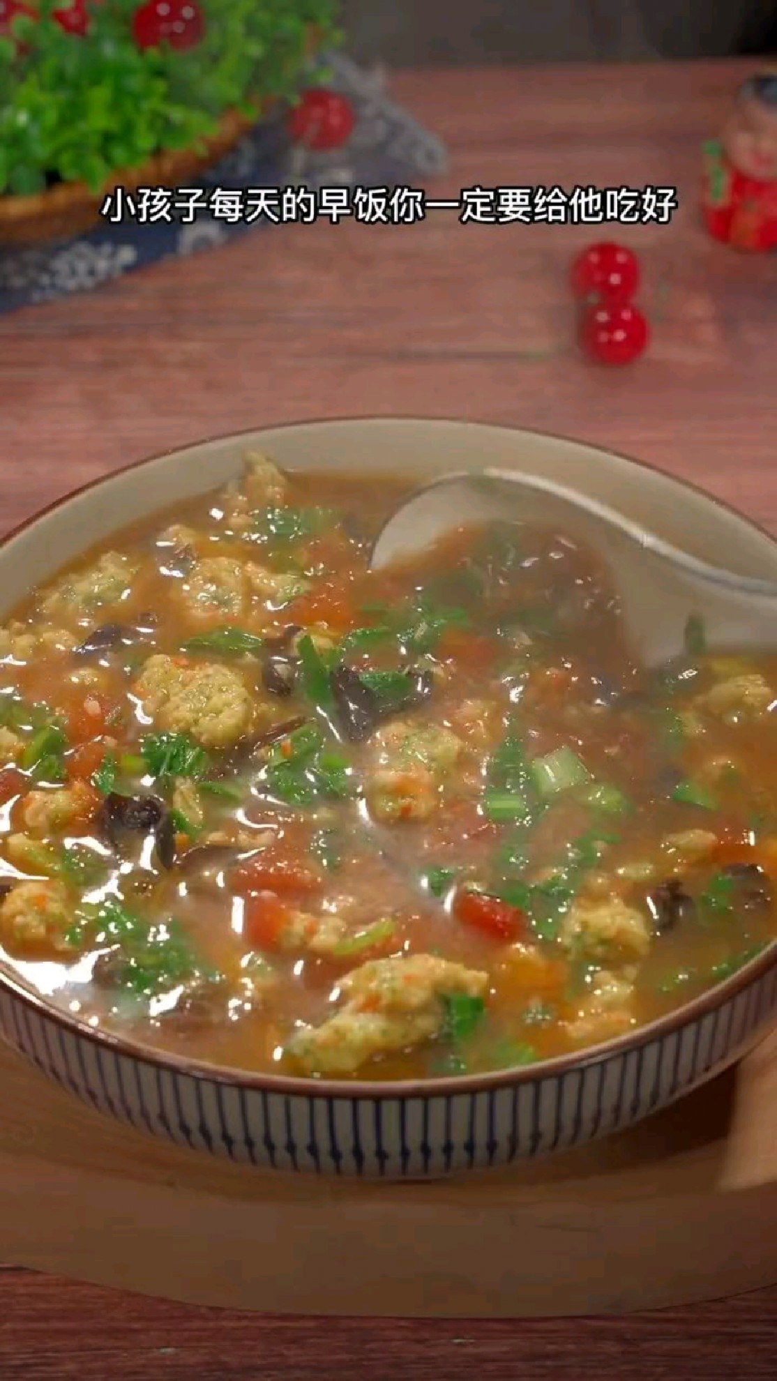 小孩子每天的早饭一定要吃好,尤其这个蔬菜疙瘩汤