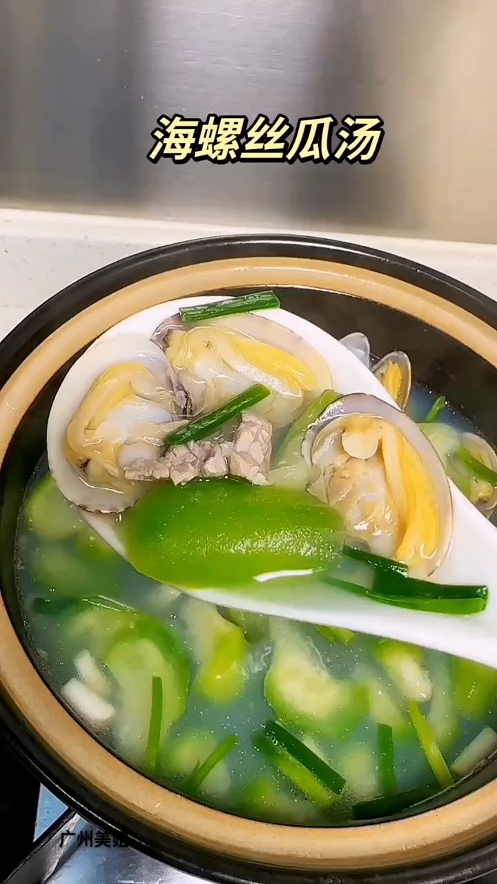 特别好吃的海螺,肉质很紧,韧,润,鲜美