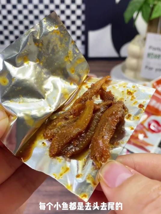 三利和酱汁小鱼,酱汁浓郁,肉质紧实,真的太好吃了!