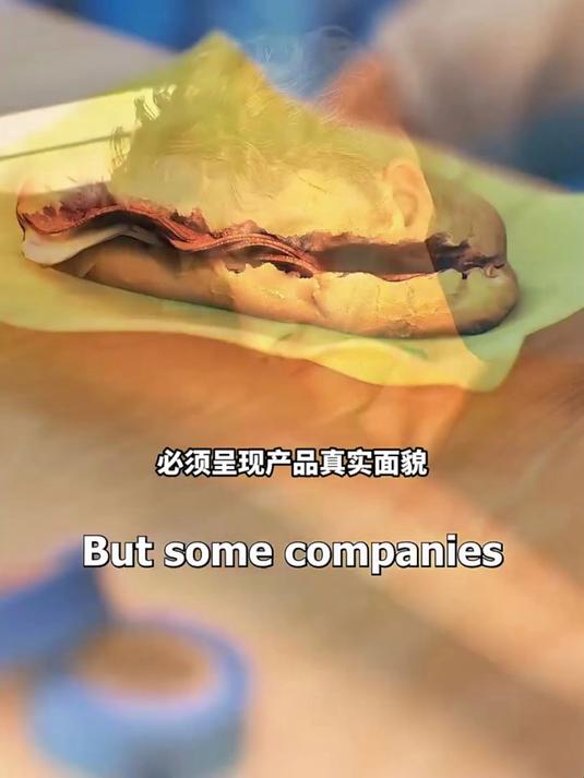 金宝汤如何用弹珠伪造汤品画面