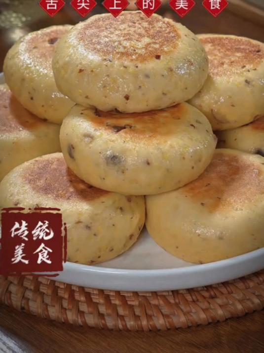 用筷子搅一搅就能做的小米饼
