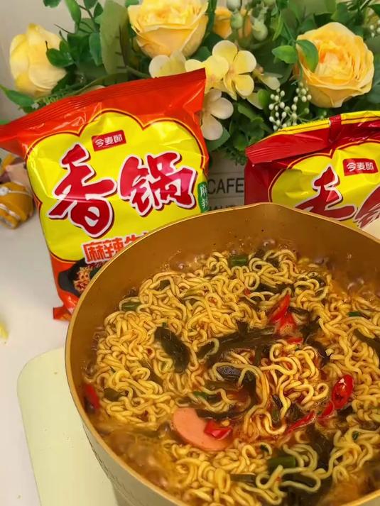 不会还有人没吃过 今麦郎 麻辣香锅味泡面吧