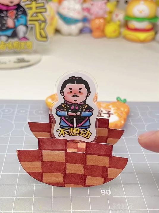 自制兵马俑周边~纸袋团扇做起来!