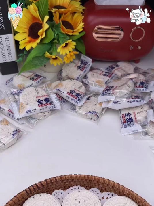 全麦淮山薏米糕低 GI 轻食主义者解馋好选择