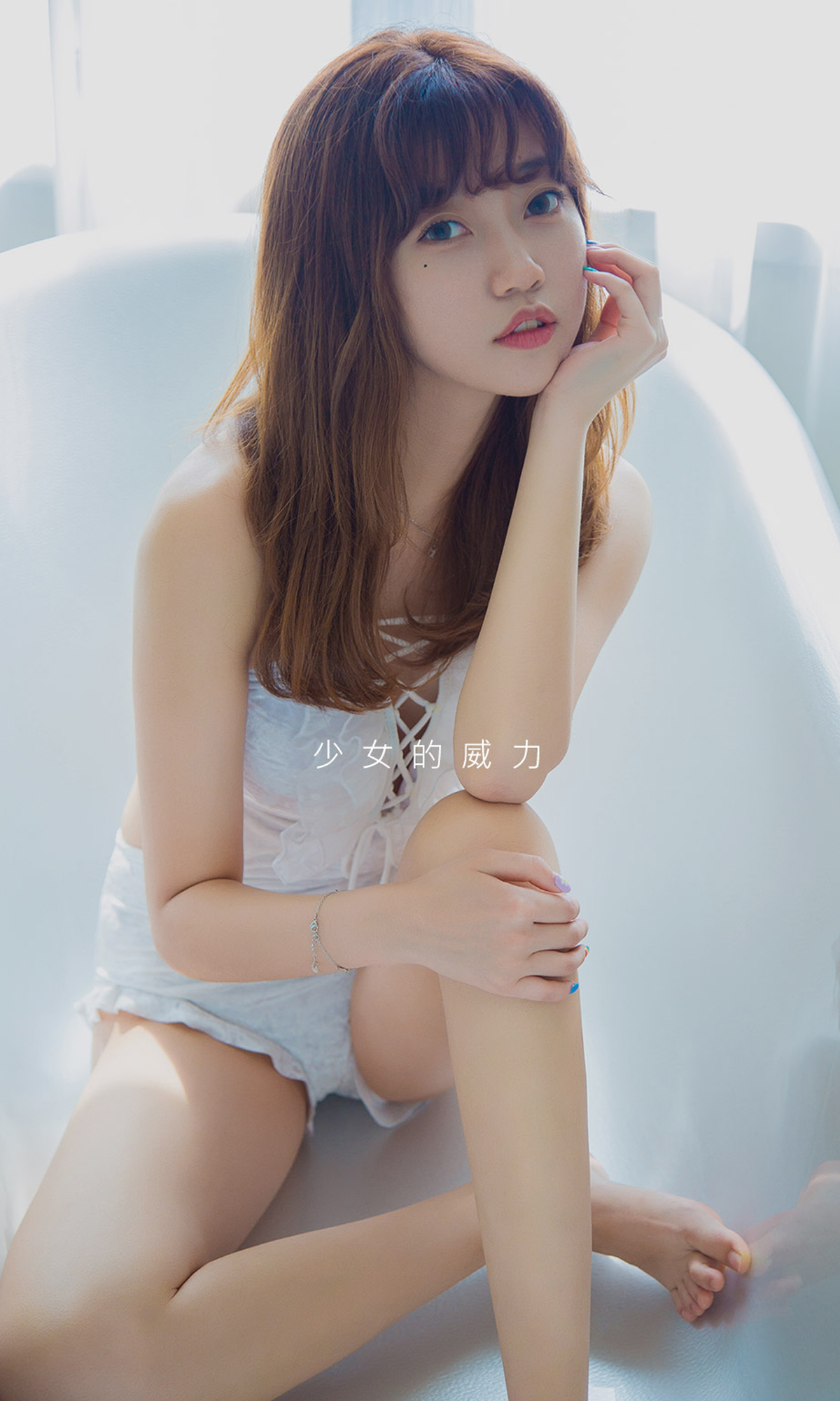 图片[4]-[Ugirls爱尤物] No.1569 甜心-六色网