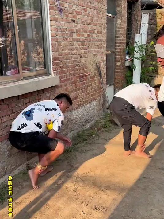 鸡嘎子腿之腰带 看着就刺激