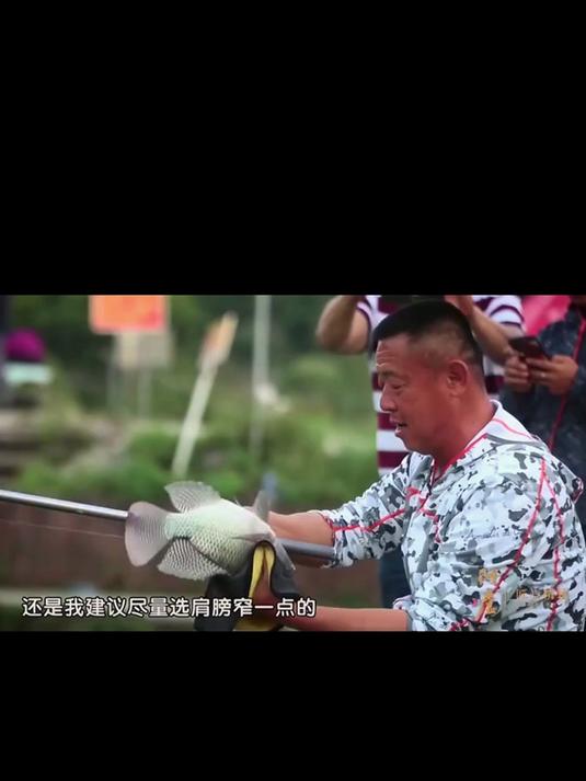 跟着李大毛老师学钓鱼技巧,包你钓大鱼