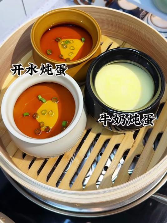 自从买了这个瓦罐炖盅,这个开水蒸蛋天天做