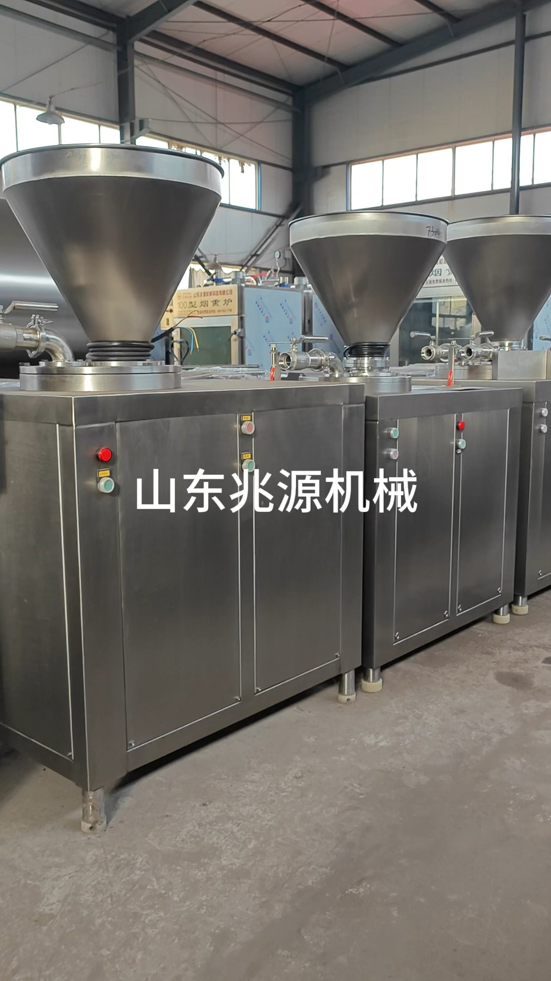 商用液压灌肠机,灌肠全套加工设备多少钱?