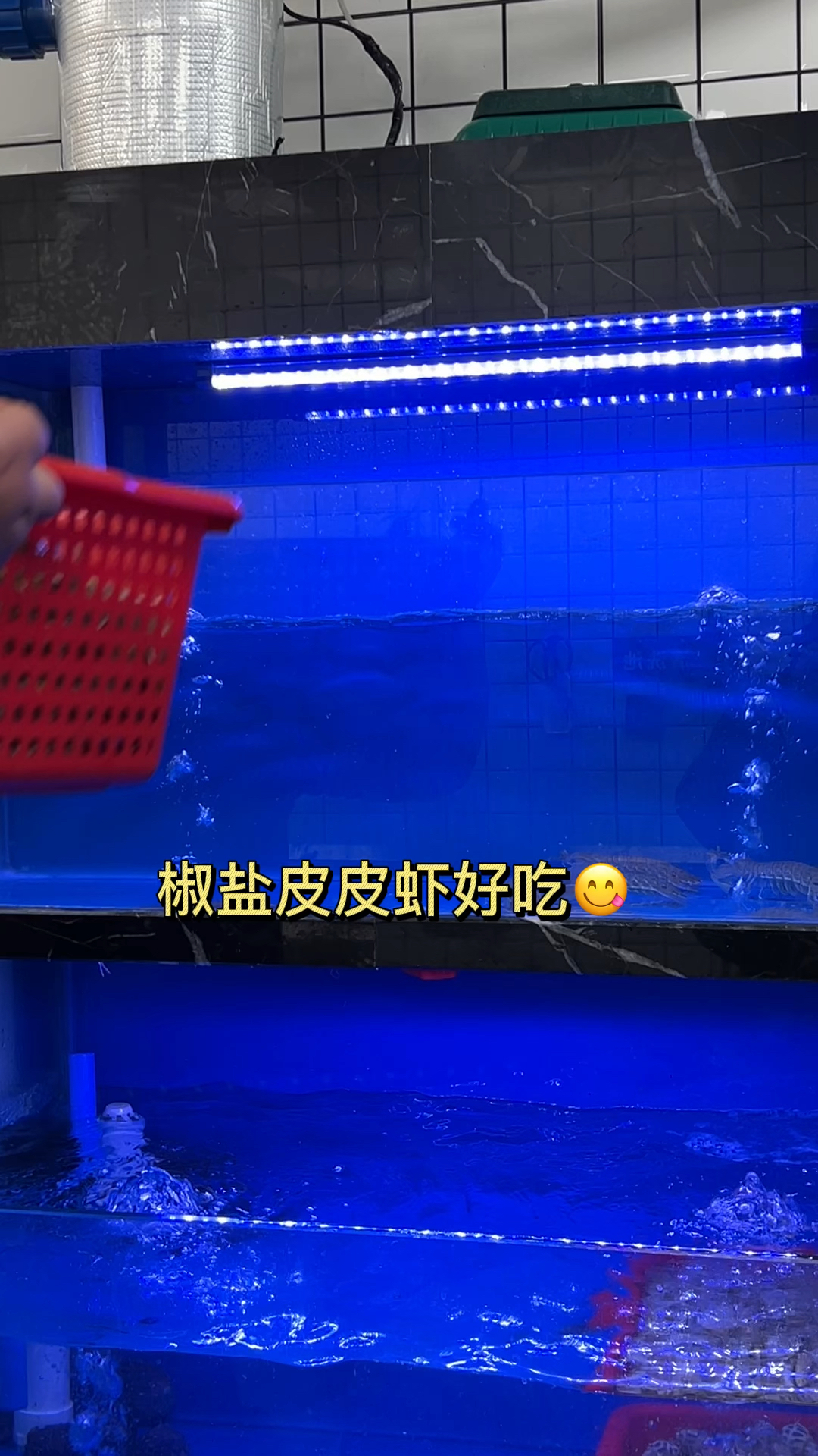 皮皮虾的快速剥皮方法,宝子们吃对了吗?