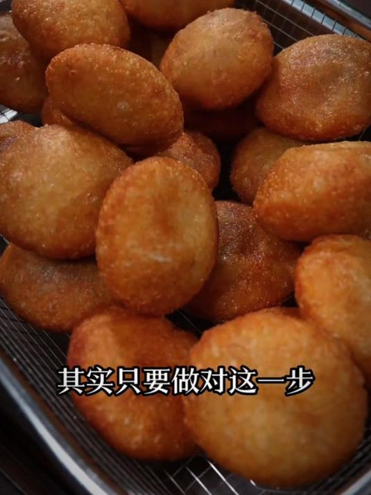 一次就能成功的炸糖糕家常做法
