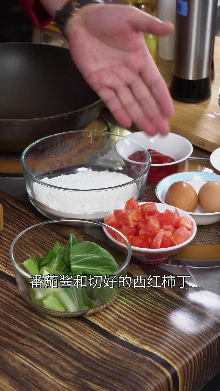 不知道吃什么的时候来一碗盆儿盆儿香的西红柿疙瘩汤,就是一个字“温暖”