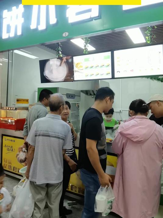 31南京饼小君杂粮煎饼连锁门店,南京200家门店