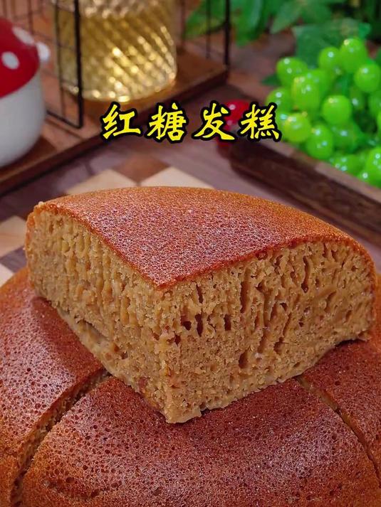 用电饭锅就能做红糖发糕蓬松暄软