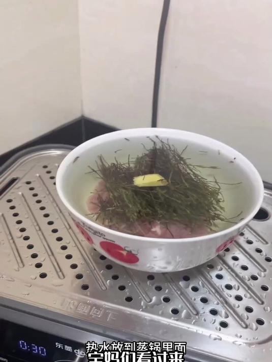 想要抵抗力强?独脚金瘦肉汤助你增强免疫力