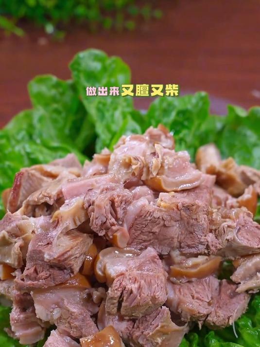 天冷了就要多吃炖羊肉