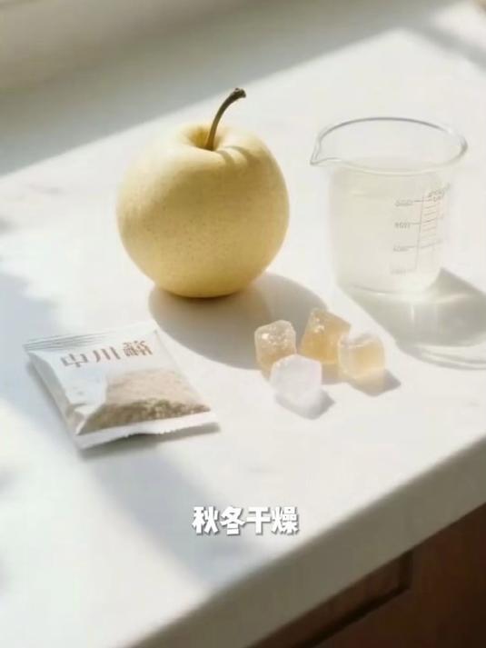 润肺止咳第一名｜冰糖雪梨炖川贝，老人小孩都爱喝