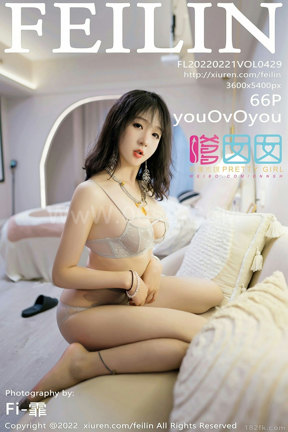 [FEILIN嗲囡囡] VOL.429 youOvOyou 蕾丝内衣-六色网