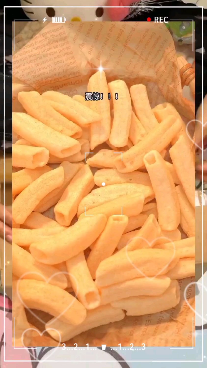 喜盈盈一口虾大包装虾条,休闲零食虾酥条,办公追剧必备