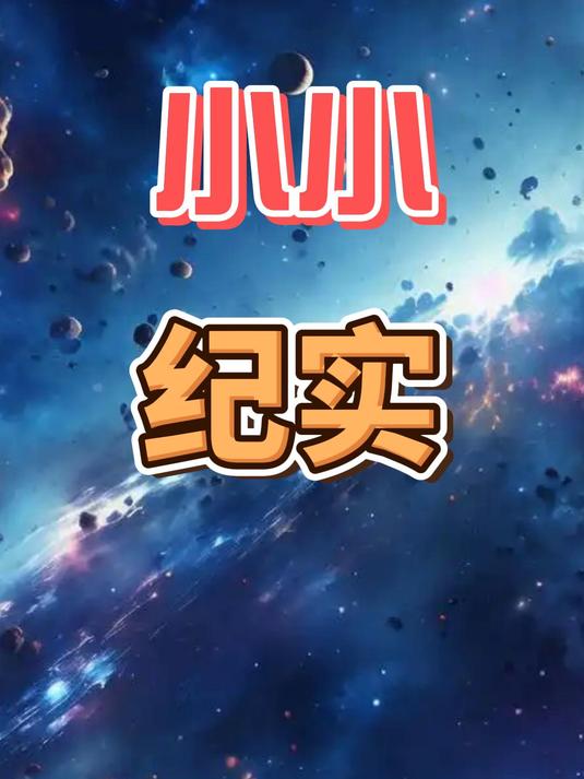 为什么有些人不愿意在春节过年吃饺子